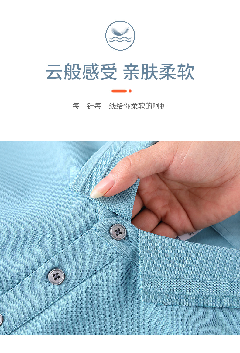 200g 40 pieces business commuting lapel short-sleeved POLO shirt general style GJ20-2321