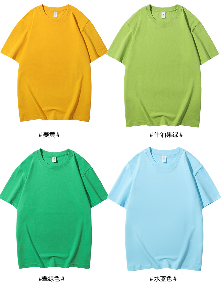 Combed cotton dry breathable round neck short-sleeved T-shirt H17-615