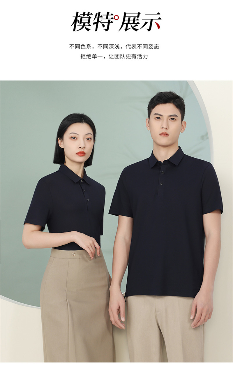 180g 50 yarn high-end business lapel short-sleeved POLO shirt GJ28-2368