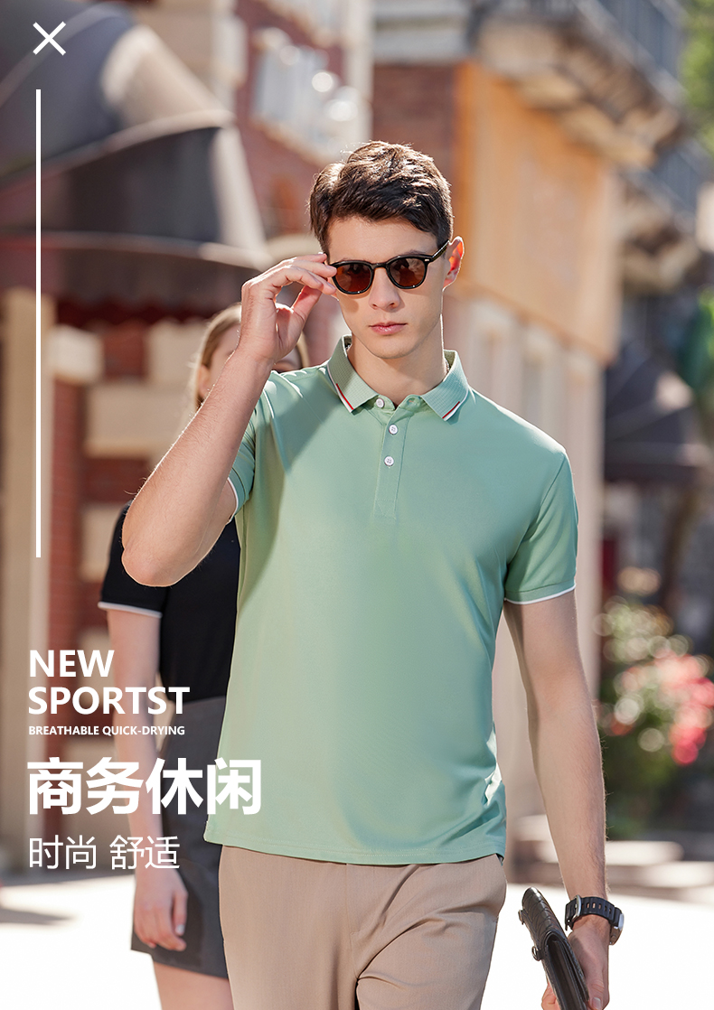 Business anti-wrinkle ice silk cotton short-sleeved lapel POLO shirt H17-TST3