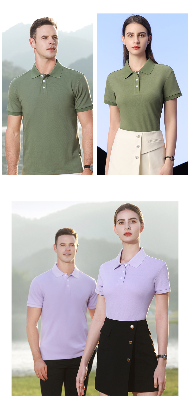 260g 21-count antibacterial Solona Cook cotton high-end lapel short-sleeved POLO shirt general style GT1-33701