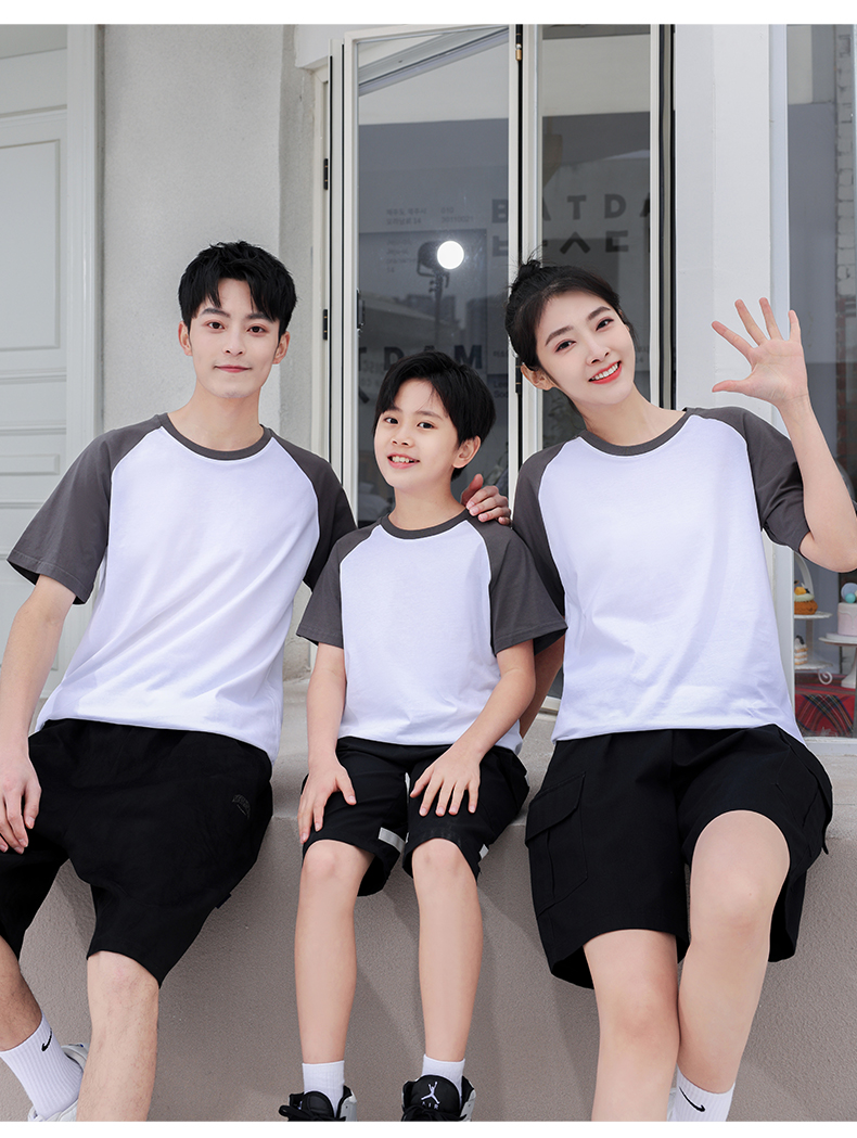 200g cloud-feeling pure cotton raglan macaron color children round neck short-sleeved T-shirt universal model YZ03-1133