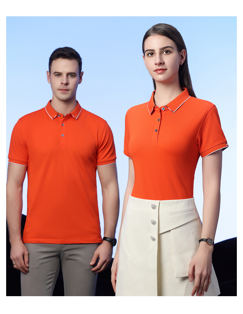 195g 40pcs antibacterial ice ion lapel short-sleeved POLO shirt universal GT1-33215