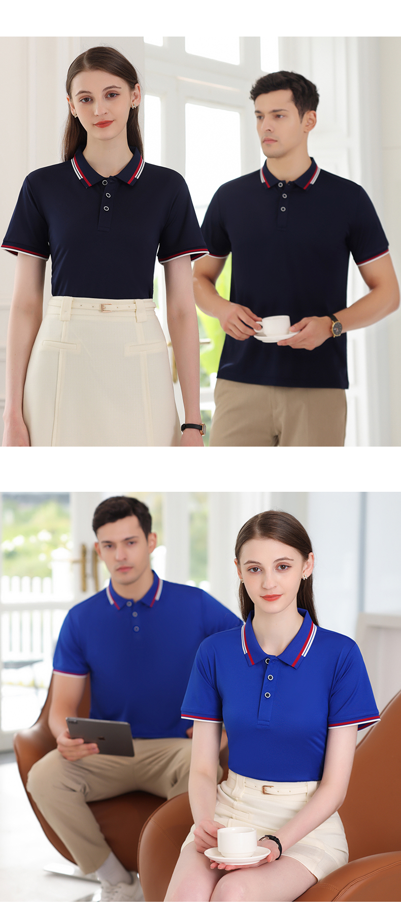 190g ice silk cotton lapel short-sleeved POLO shirt GT5-9155