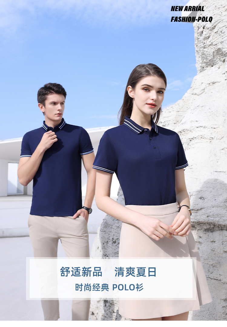 Cuprammonium fabric lapel short-sleeved POLO shirt GT5-S8818