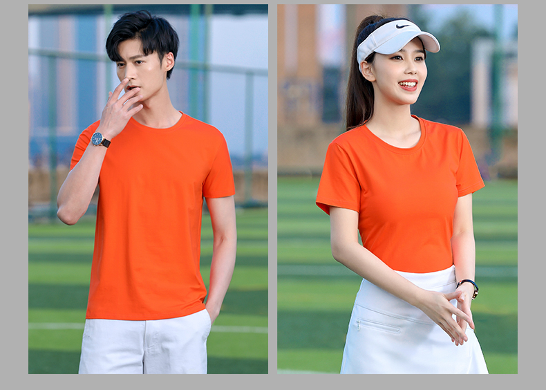 40 solid color sports short-sleeved round neck T-shirt H32-826