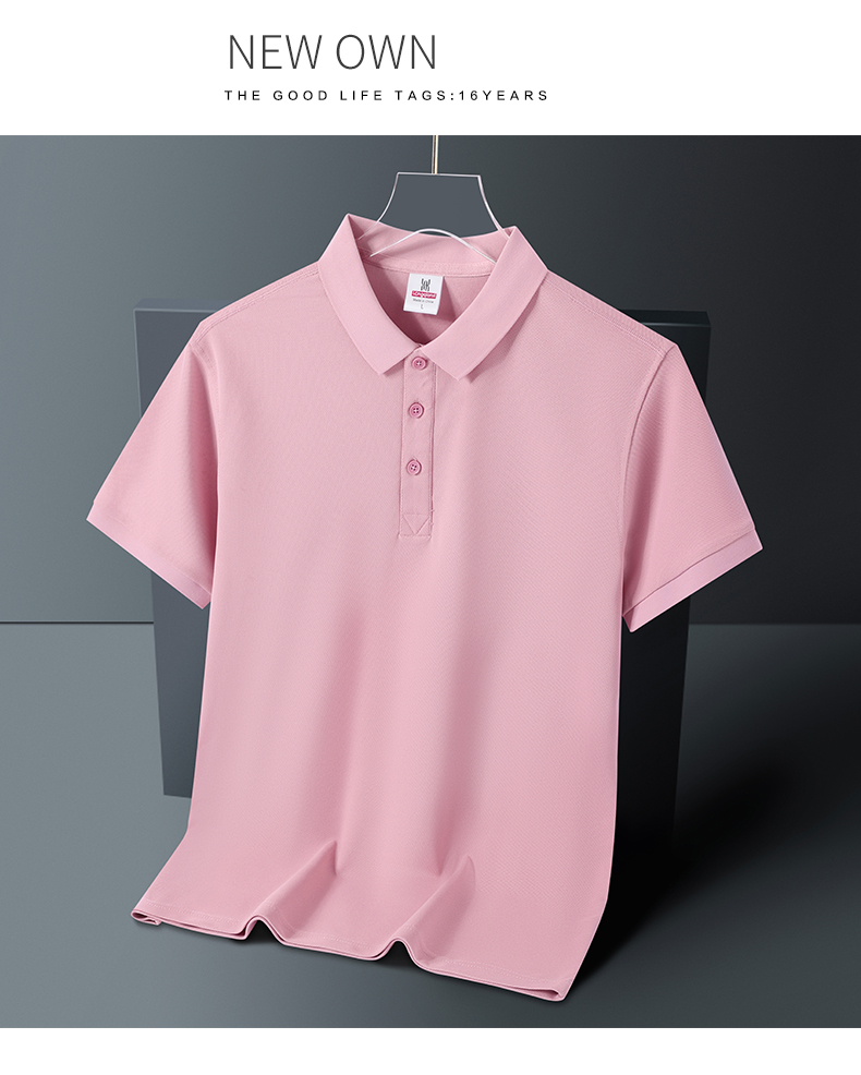 Breathable and refreshing lapel short-sleeved POLO shirt universal SNS-2388