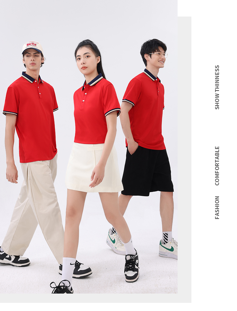 210g group lapel short-sleeved POLO shirt GT5-2307