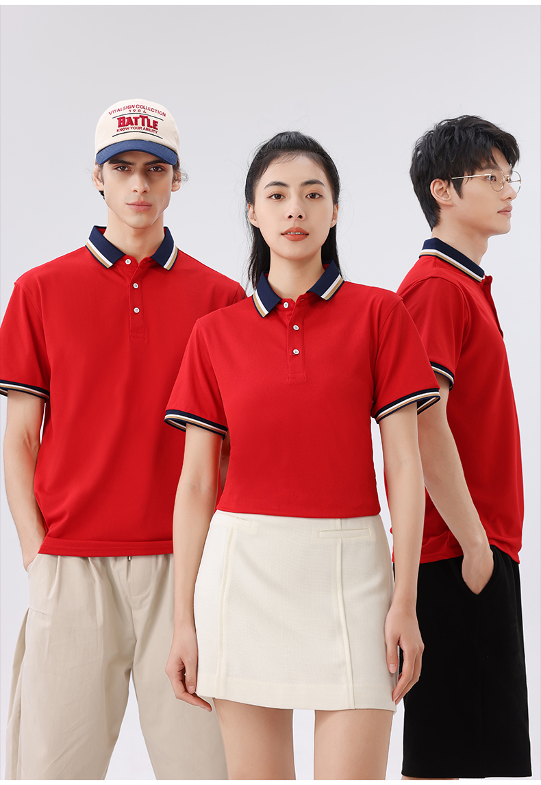 210g group lapel short-sleeved POLO shirt GT5-2307