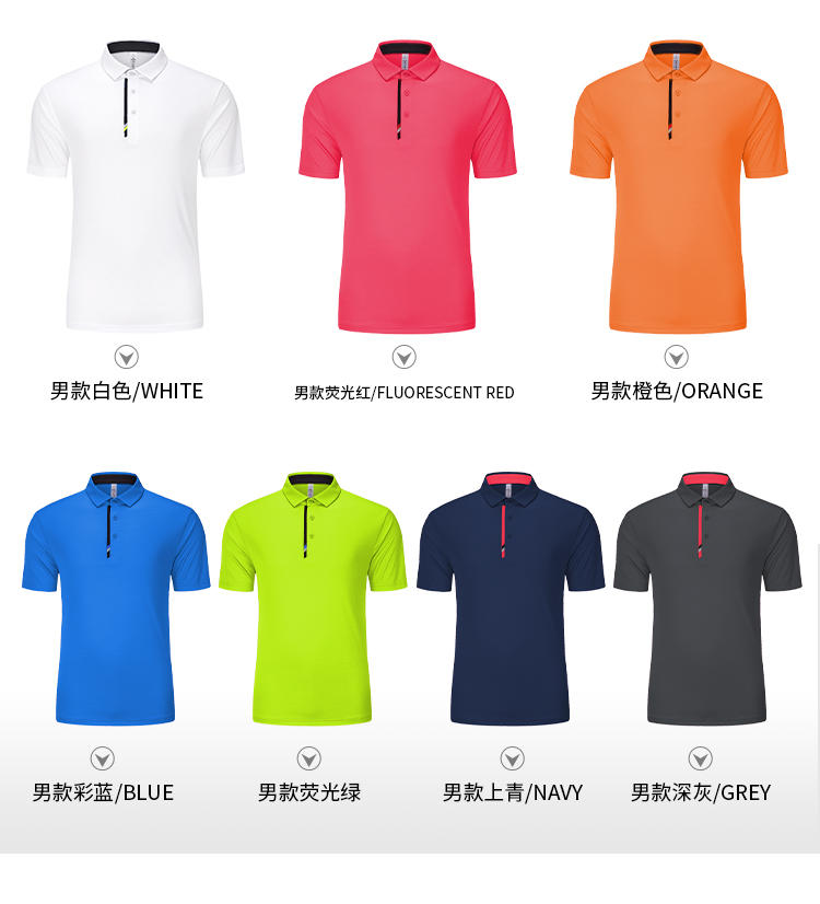 Business casual lapel short-sleeved POLO shirt GJ3-7109