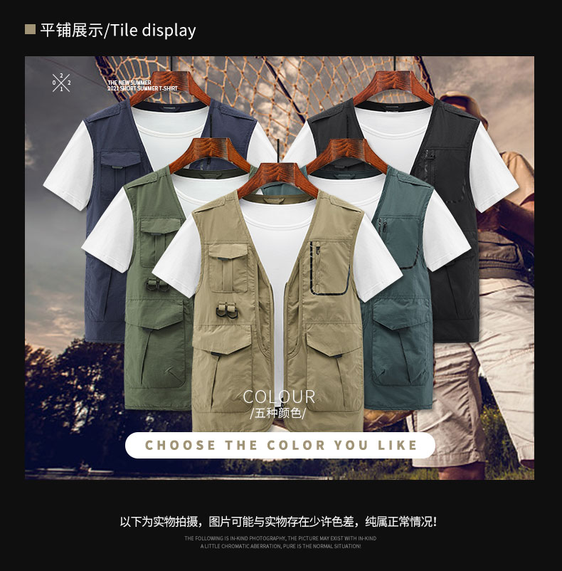 Quick-drying vest men outdoor mountaineering waistcoat jacket KC1-2267