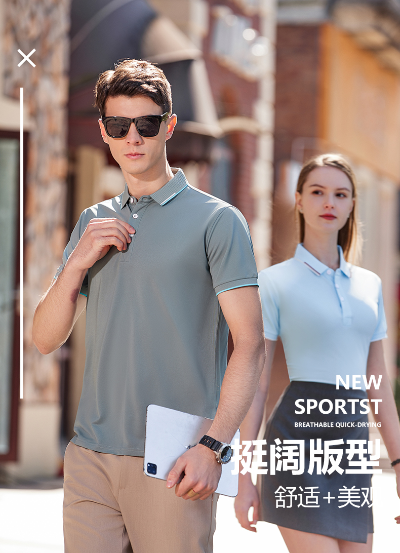 Elastic anti-wrinkle ice silk anti-cotton lapel short-sleeved POLO shirt G26-313