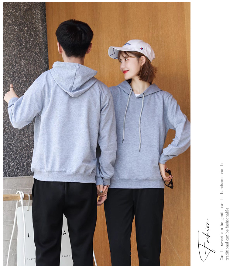 450g spandex thin four-way stretch pullover hooded sweatshirt W01-205