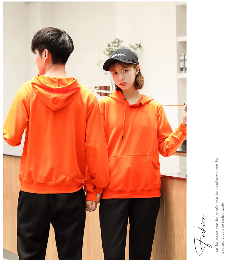 450g spandex thin four-way stretch pullover hooded sweatshirt W01-205