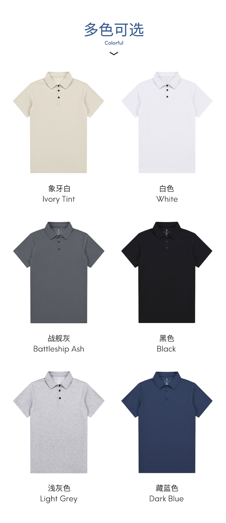 Casual pique lapel POLO shirt short sleeve men style G09-3302