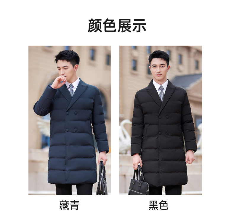 Autumn and winter down cotton warm cotton coat mid-length men style DY7-2319A men style