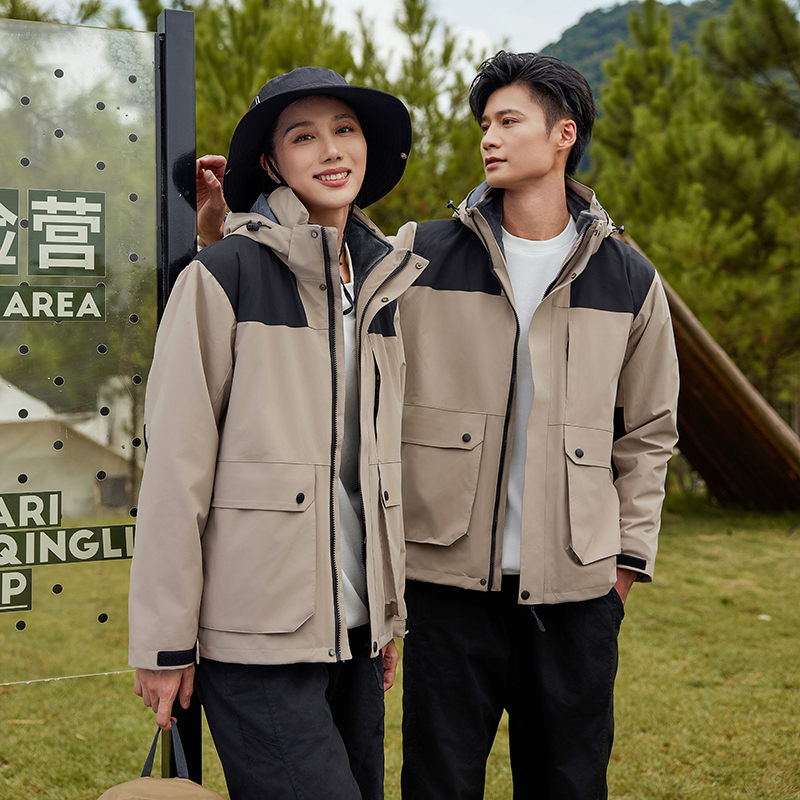 Outdoor high elastic Oxford cloth duck down liner three-in-one jacket GJ22-23988 duck down liner