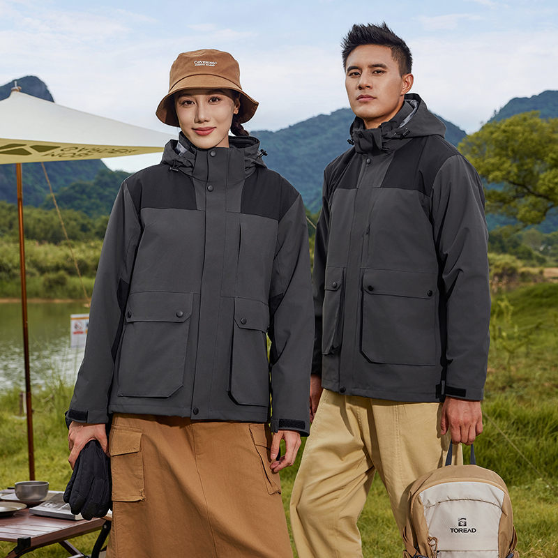 Outdoor high elastic Oxford cloth duck down liner three-in-one jacket GJ22-23988 duck down liner