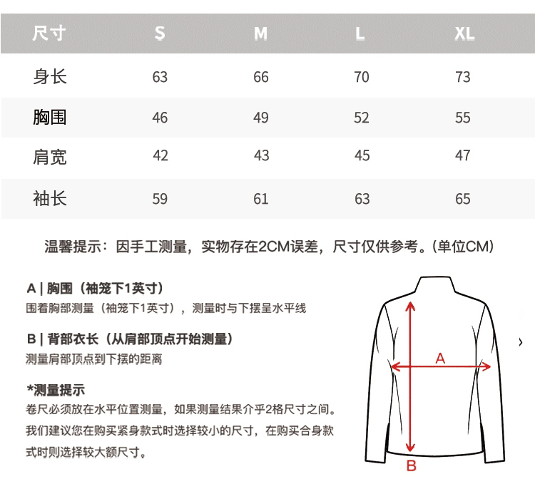 250g heavyweight high collar long sleeve FY-high collar long sleeve