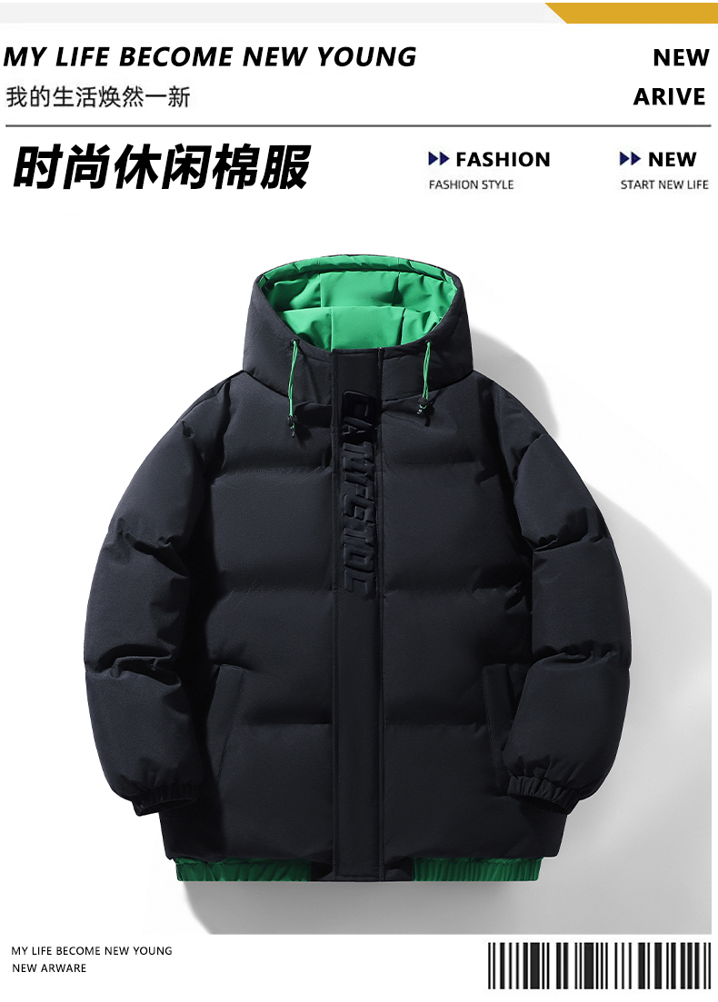 Fashion hooded casual sports down jacket KX1-326