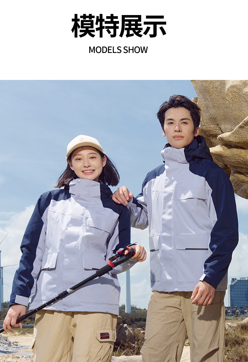 Outdoor detachable three-in-one fleece liner jacket T02-8207