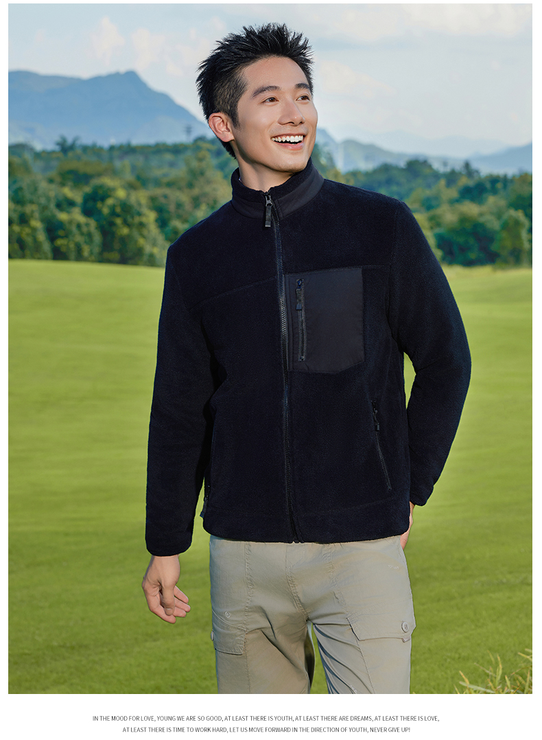 330g double-sided fleece long-sleeved zipper jacket GJ11-8861