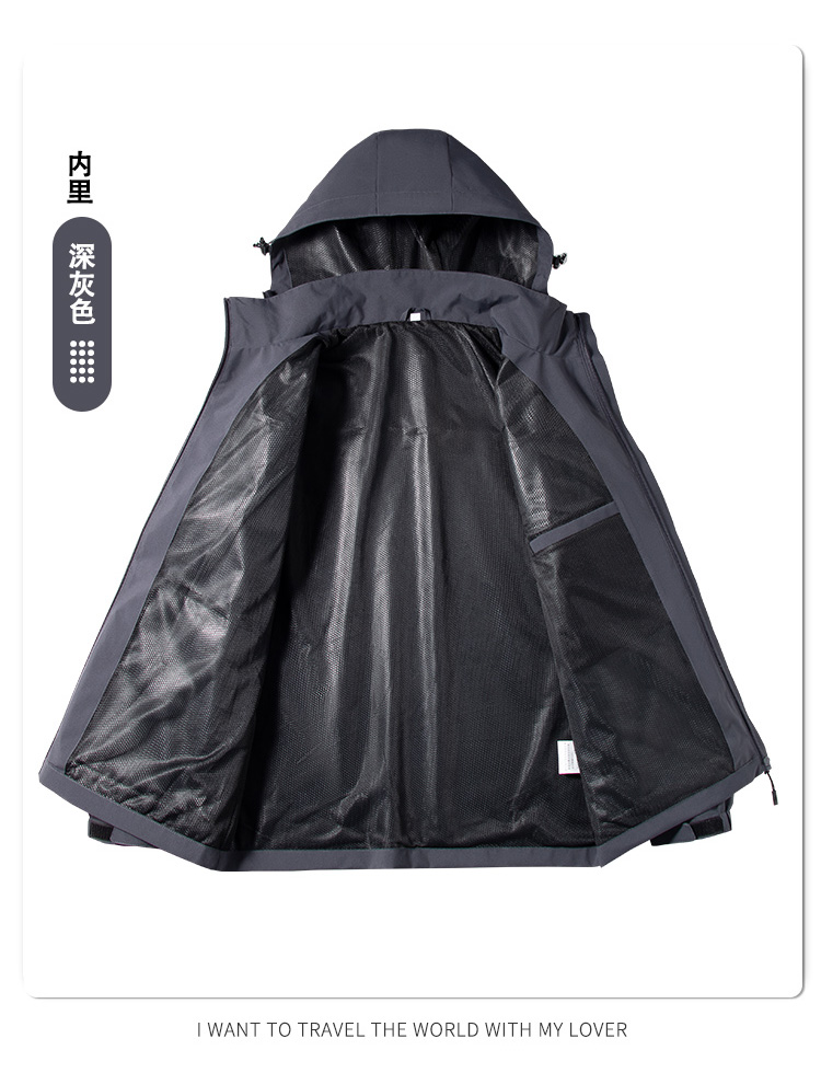 Anti-fouling and dirt-resistant single-layer jacket KL2-23686