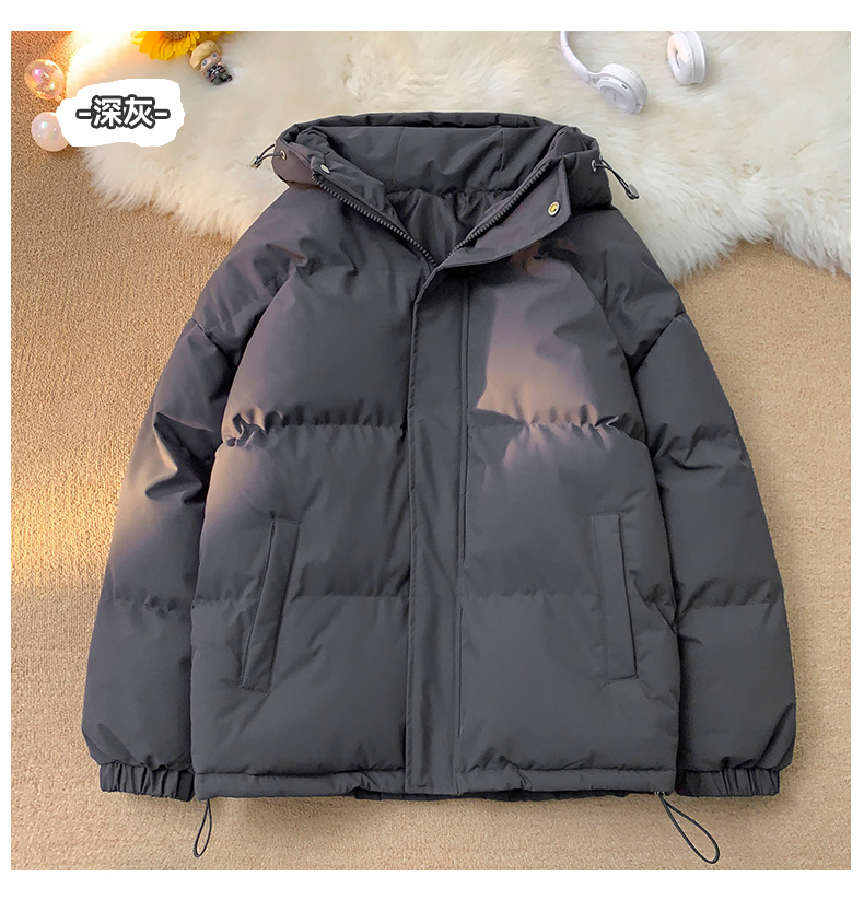 Thickened warm hooded cotton jacket KM3-1277