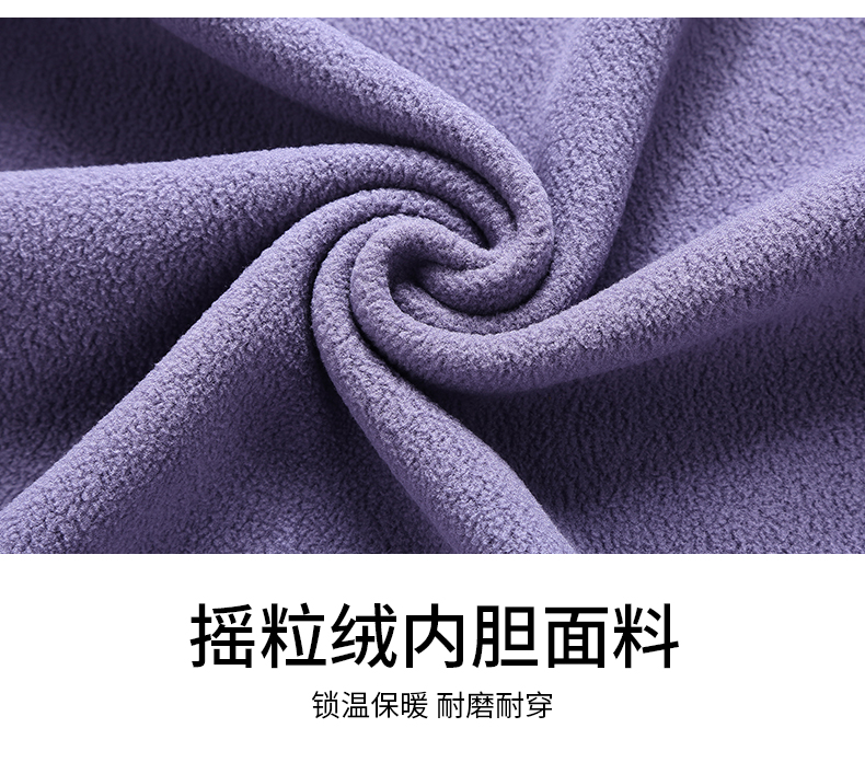 Autumn and winter outdoor polar fleece liner three-in-one jacket KM3-8018