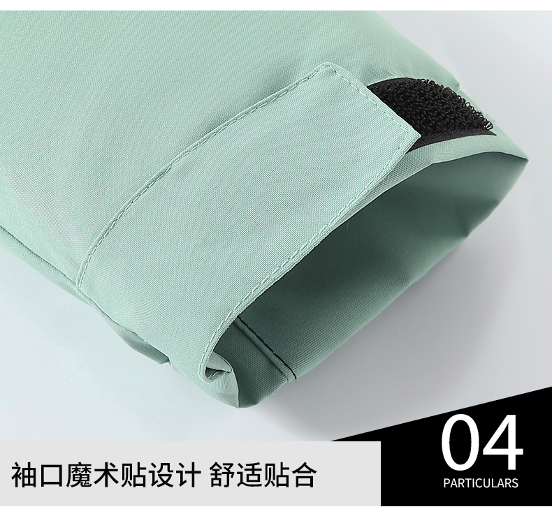 Graphene thermal insulation one-piece jacket L01-D618