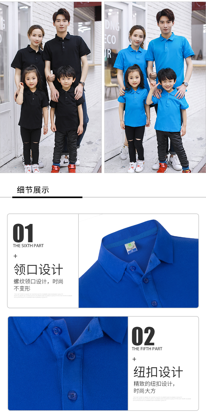 220g cotton classic business lapel short-sleeved POLO shirt for children GT3-127