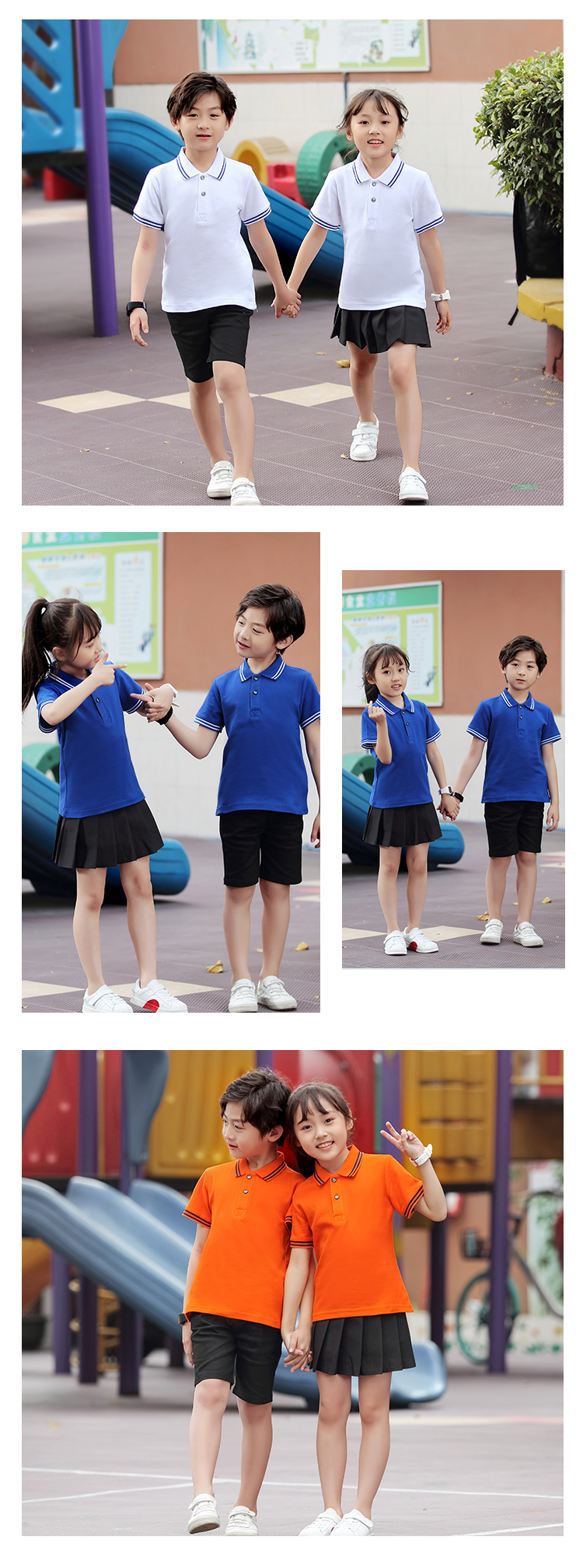 220g pure cotton double-sided lapel short-sleeved POLO shirt for children YZ02-20881