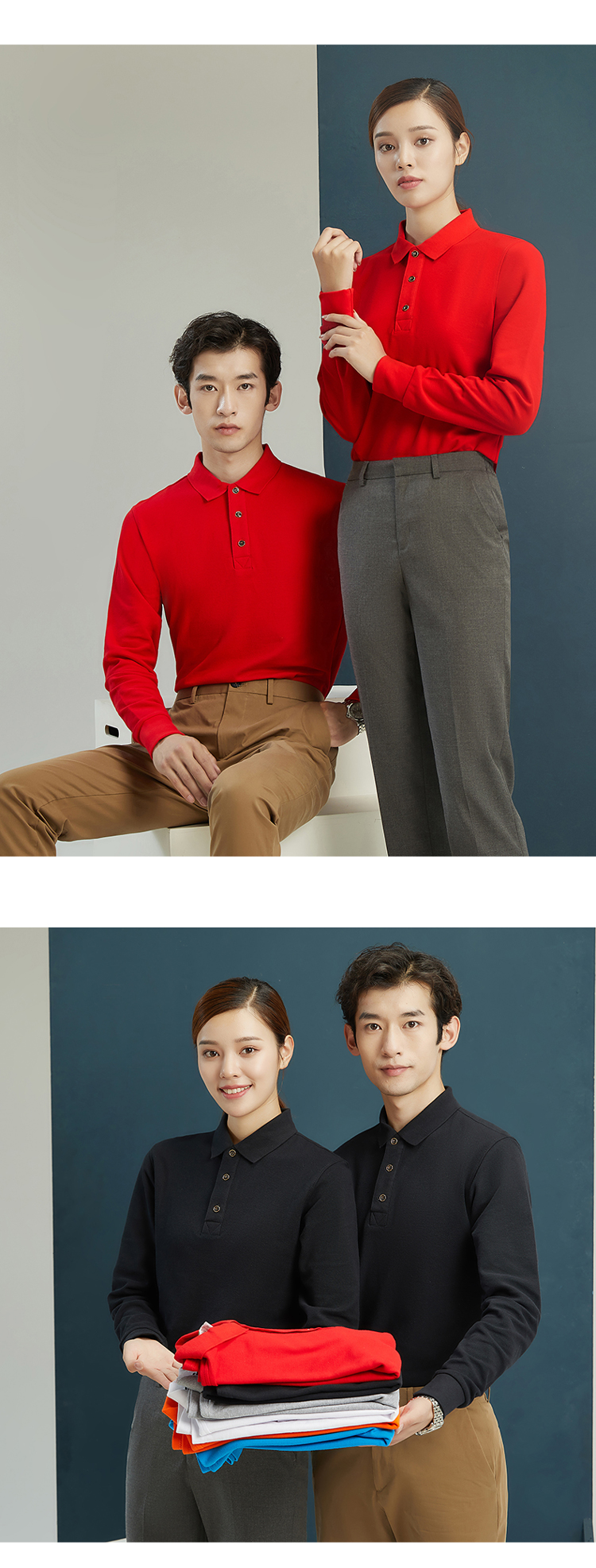 240g cotton long sleeve lapel POLO shirt universal SNS-2900