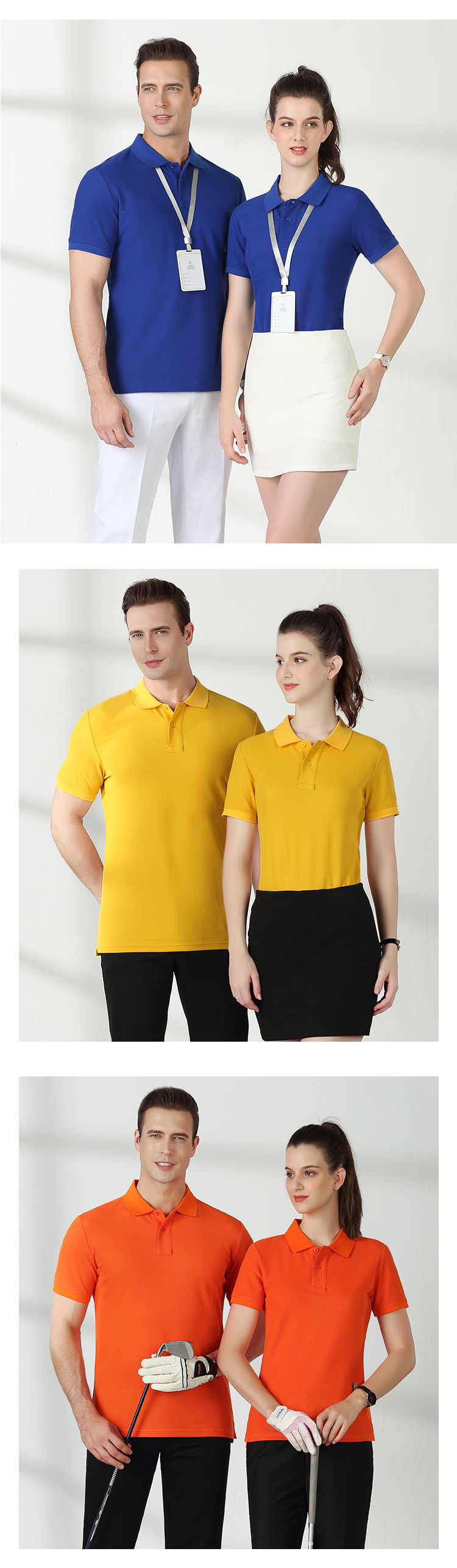 200g 40 count cool cotton lapel short sleeve POLO shirt universal style W02-6089