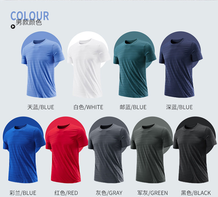 Ice silk sports breathable quick-drying round neck short-sleeved T-shirt men KB-8923 men