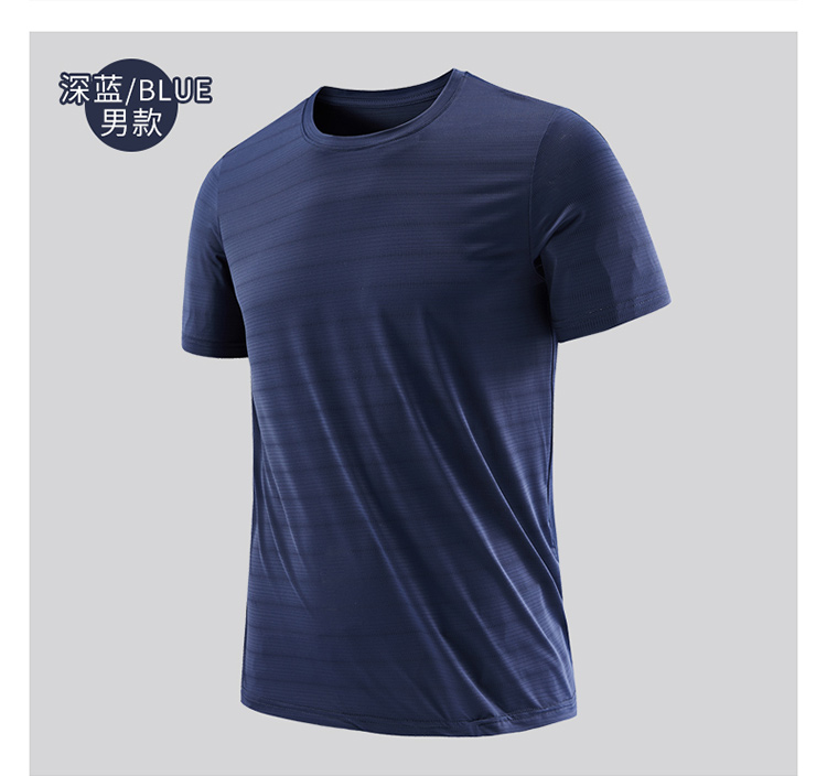 Ice silk sports breathable quick-drying round neck short-sleeved T-shirt men KB-8923 men