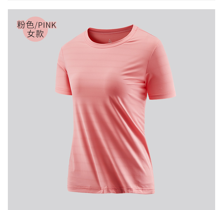 Ice silk sports breathable quick-drying round neck short-sleeved T-shirt men KB-8923 men