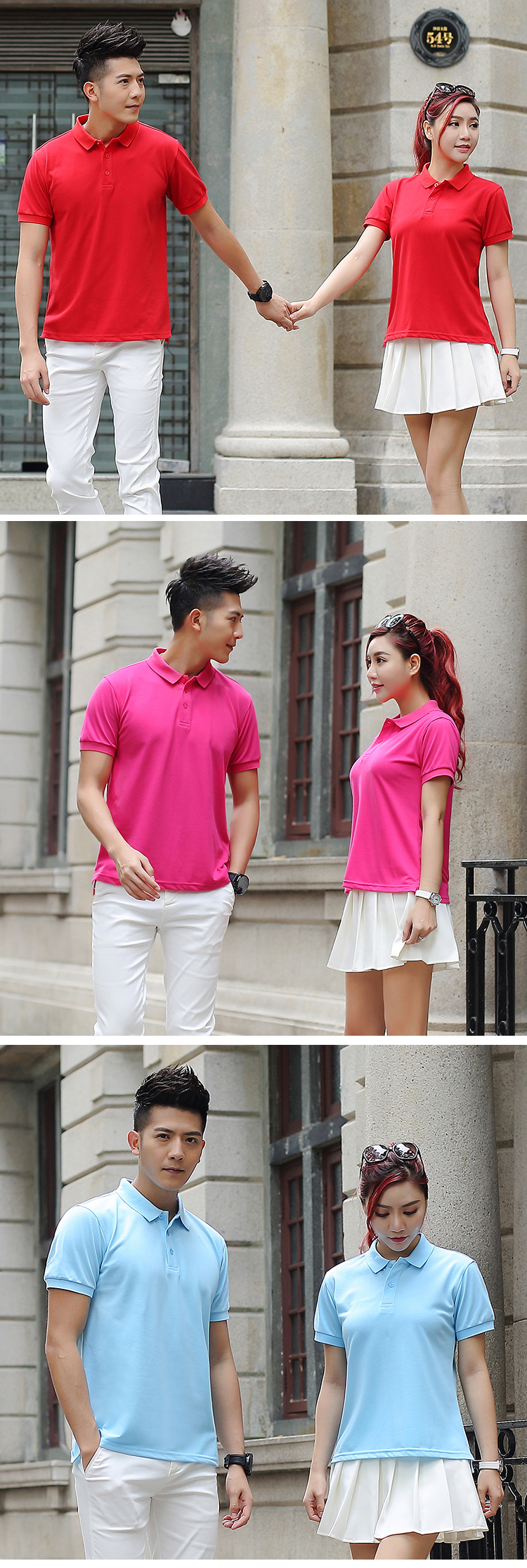 220g combed long-staple cotton short-sleeved lapel POLO shirt for men and women SNS-001