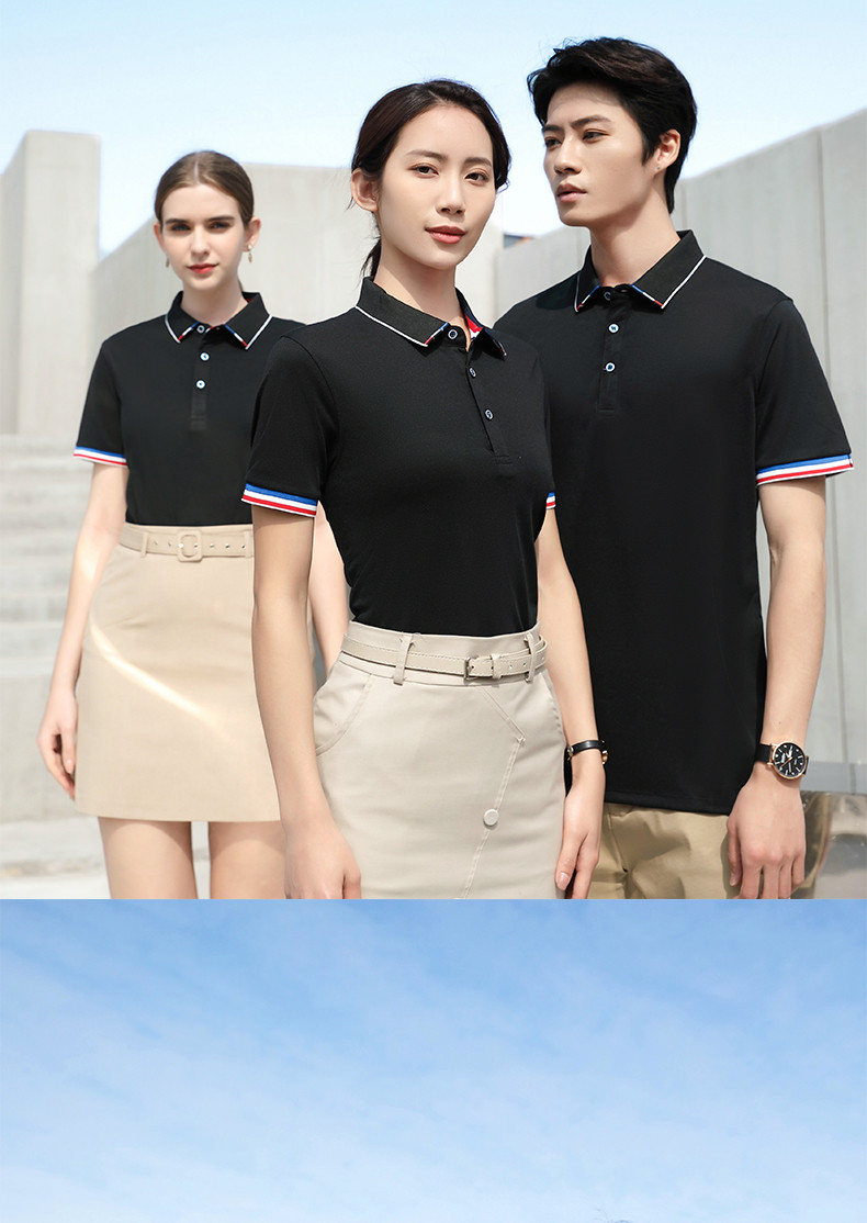 Ice ion fiber lapel short-sleeved POLO shirt universal style H09-99215