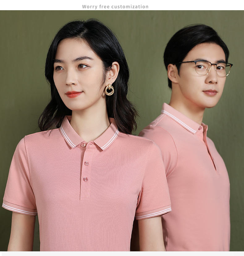 200g new solid color trendy comfortable lapel short-sleeved POLO shirt universal SNS-99801