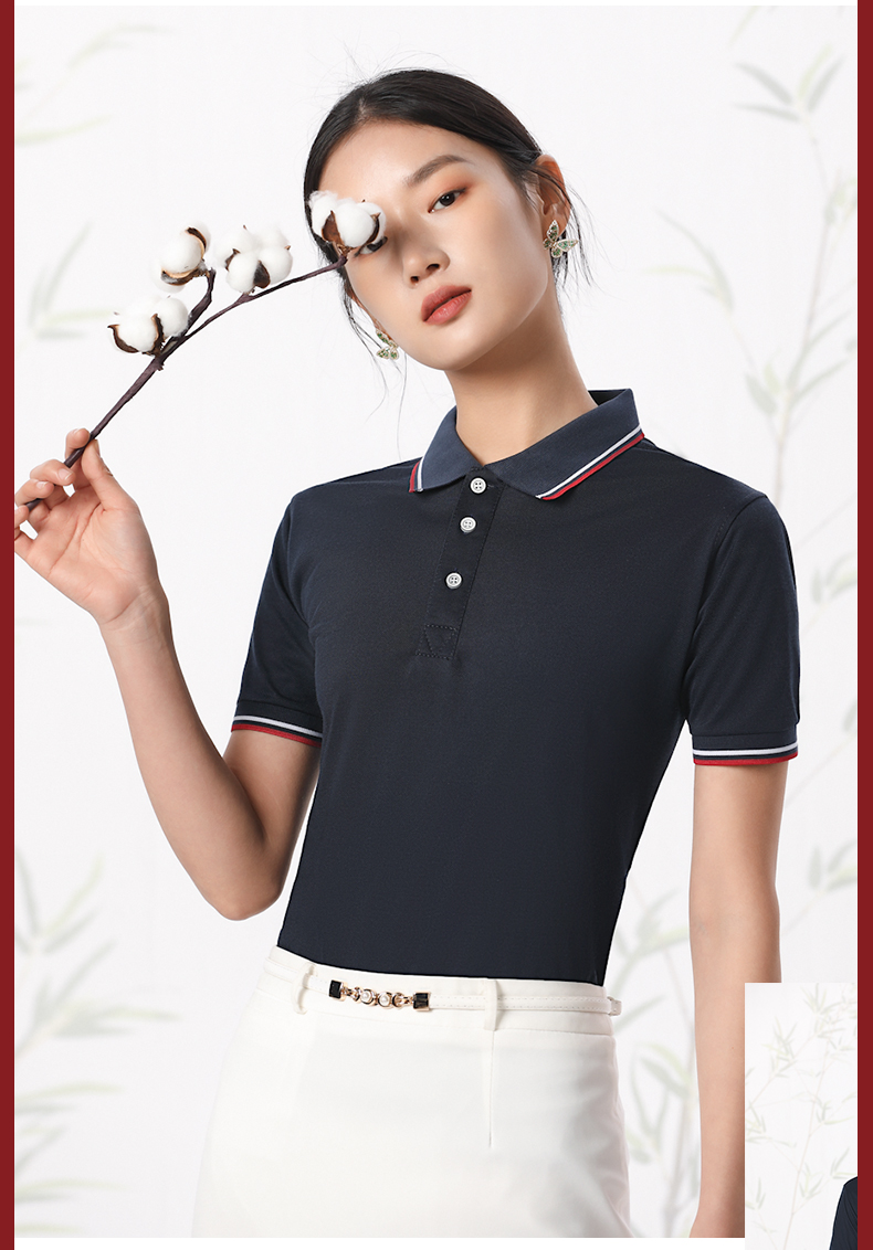 Fashionable and versatile, refreshing and breathable lapel short-sleeved POLO shirt, universal style HW01-2050