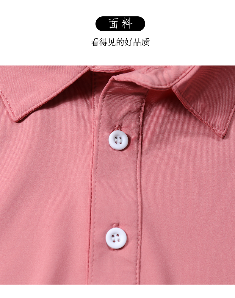 180g cationic lapel short-sleeved POLO shirt GB5-P34