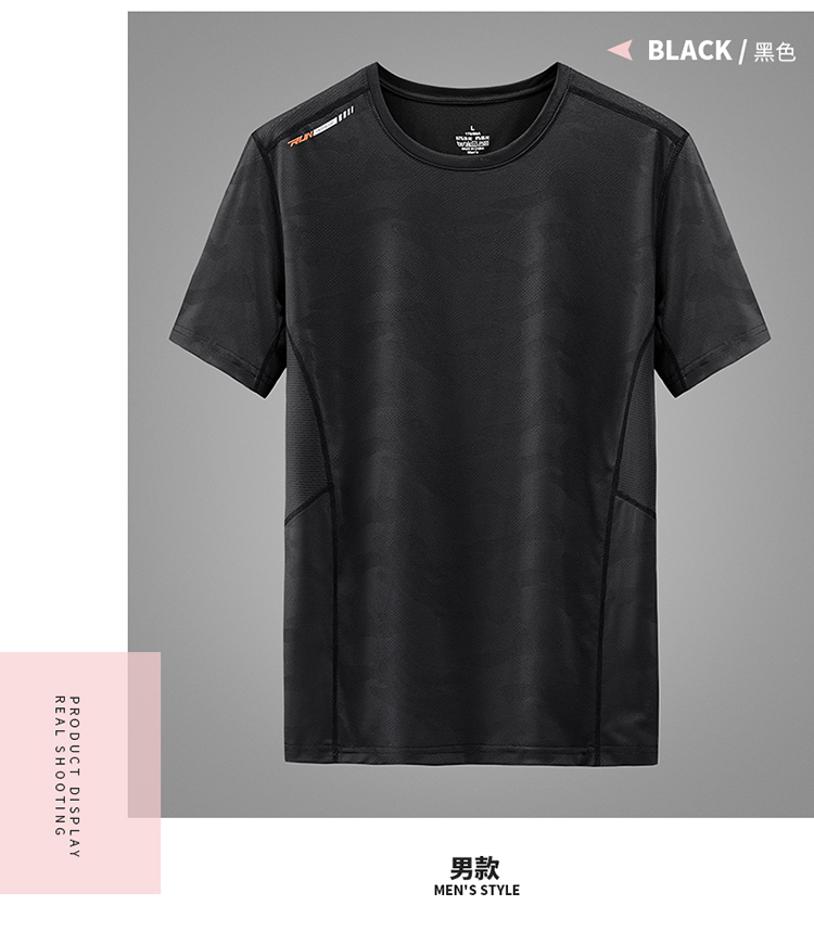 Couple quick-drying jacquard round neck short-sleeved T-shirt for men KB-8928