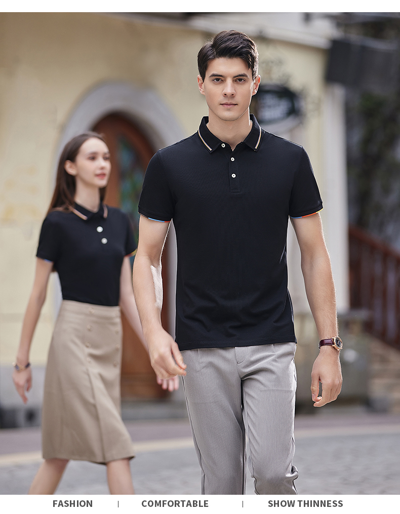 230g hexagonal mercerized antibacterial beads lapel short-sleeved polo shirt 72-2302