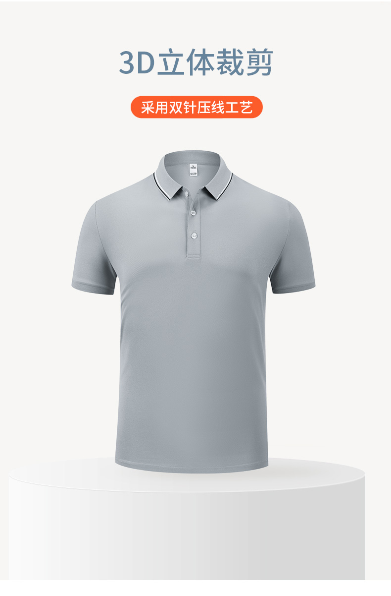 200g 40s washed cotton business color lapel short sleeve POLO shirt universal GJ20-2327