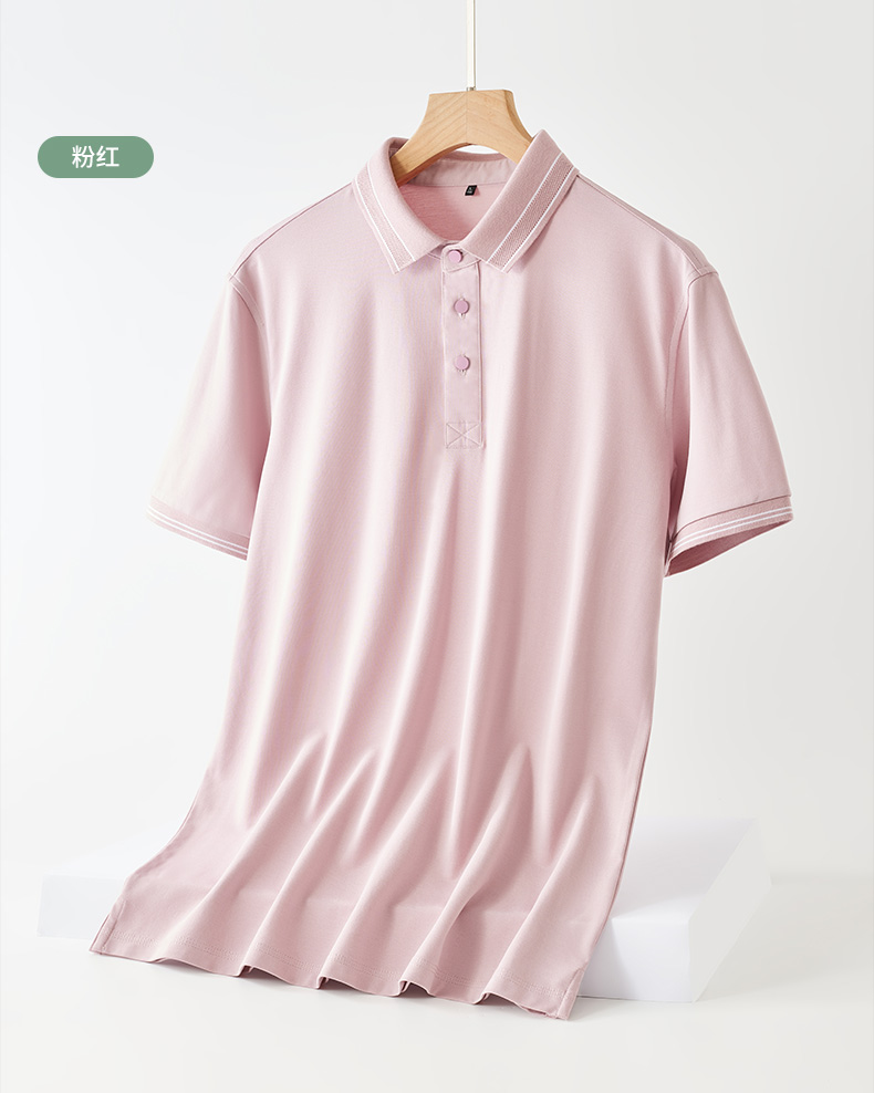 165g mulberry silk piqué short-sleeved polo shirt D07-2023004