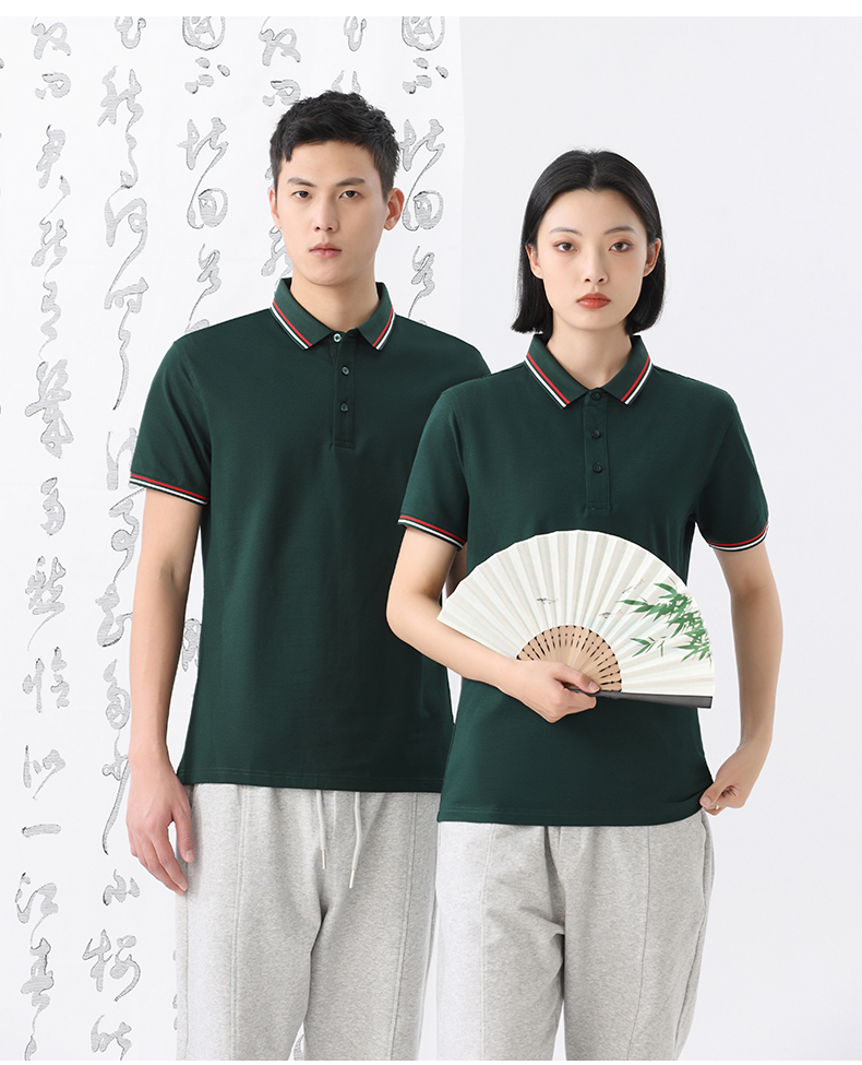 200g 40s yarn color collar short sleeve POLO shirt GJ28-2208