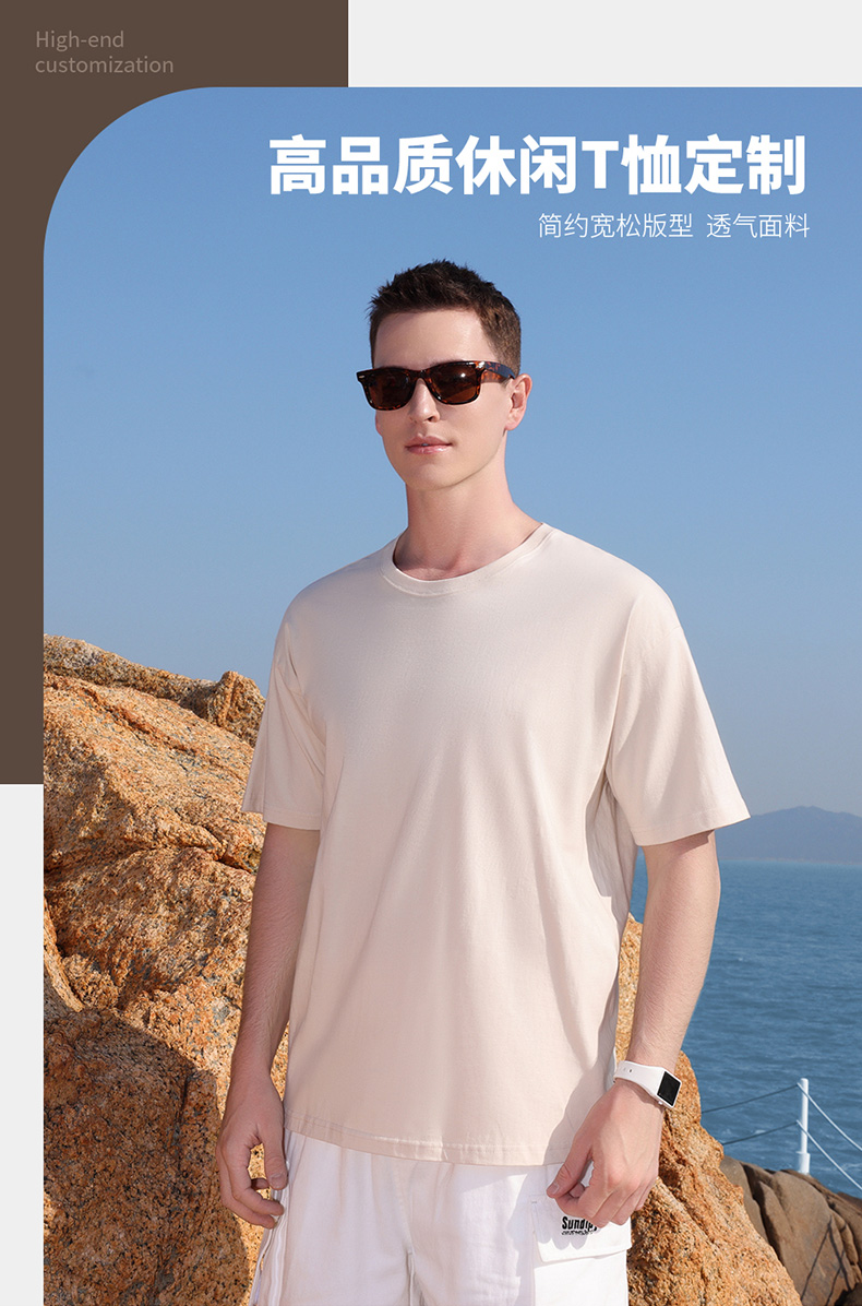 260g 40 count heavy extended edition cotton brand popular color round neck T-shirt H09-0566 (bulk)