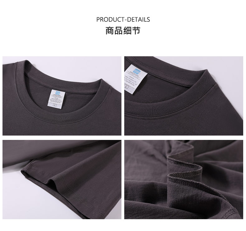 310g Couple Pure Cotton Jersey Round Neck Short Sleeve T-shirt Universal W01-Q3