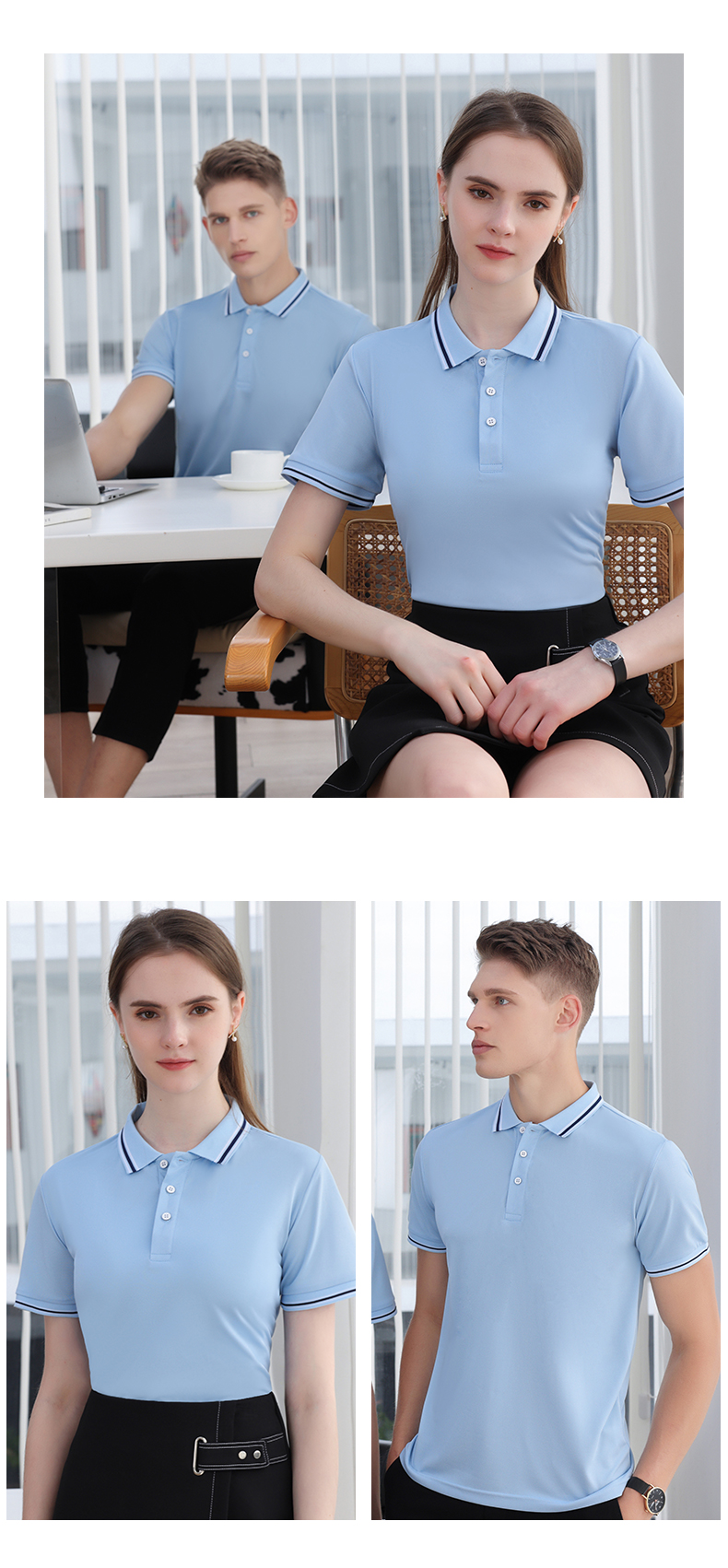 190g ice silk cotton lapel short-sleeved POLO shirt GT5-9177